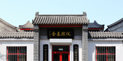 有线下店铺更放心