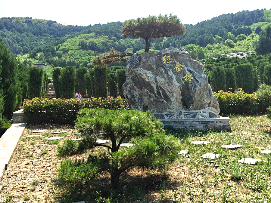 济南双峰山陵园.jpg