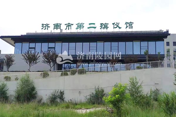 济南市莲花殡仪馆