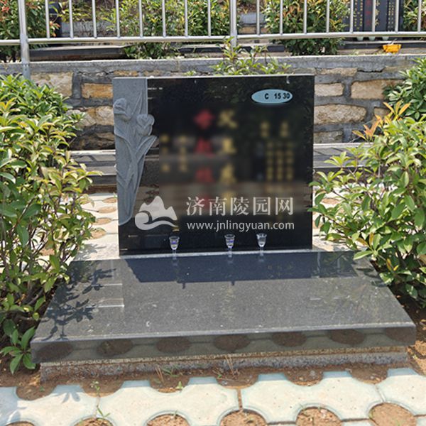 双峰山陵园墓型